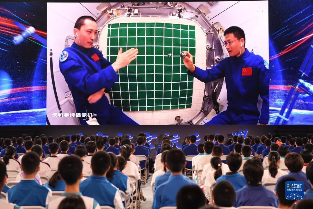 小美斗地主电脑版下载
